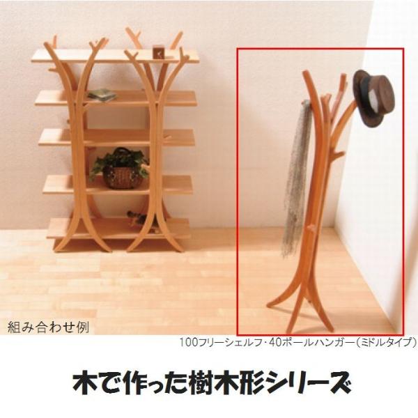 R[gnK[R[g| Xq| 30 i { C 3fޑI ؐ  X nC^Cv |[nK[ 