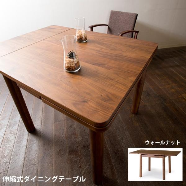 _CjOe[u OiKge[u 85EX 150EXIׂTCY ؐ C RfޑI e[uLk\ {̉ƋYn Ƌ Jݒu