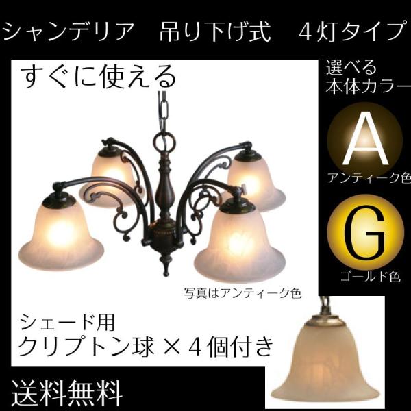 ^J VfA iFC-P40AB 416j LEDΉ NVJȃfUC4VfA AeB[N v Ɩ ݂艺 Vv