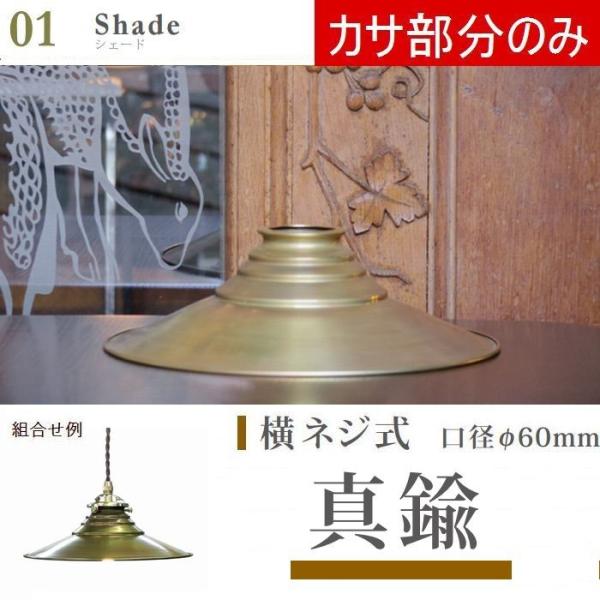 Ɩ ^J VF[h Pi y_gCgp AeB[N  40737