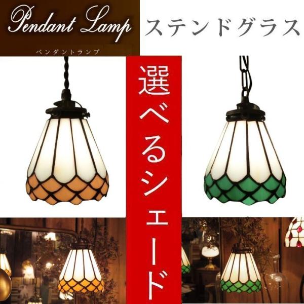 y_gCg XehOX Ɩ V 1 Ɩ  AeB[N kdcΉ 40737