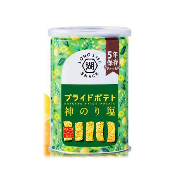 ポテトチップスでお馴染みの湖池屋より、製造から5年の長期間保存ができるポテトチップスです！いざというの時の備えとしてはもちろんのこと、アウトドアの際に持ち運びできる食品としてもおススメです！賞味期限は3年以上の商品を発送いたします。