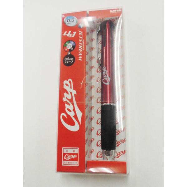 三菱鉛筆 ジェットストリーム4 1ボールペン カープ ボルドー Buyee Buyee Japanese Proxy Service Buy From Japan Bot Online