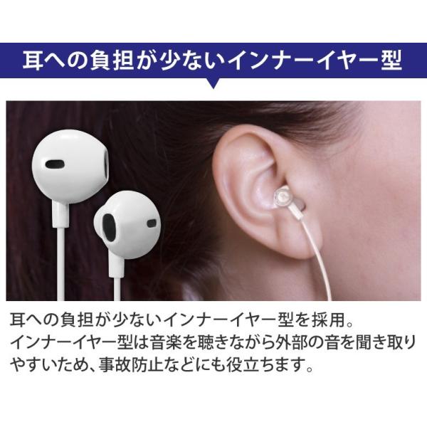 ワイヤレスイヤホン Bluetooth イヤフォン ブルートゥース 両耳 ネックバンド型 首掛け 首かけ Iphone アイフォン インナーイヤー型 Buyee Buyee Japanese Proxy Service Buy From Japan Bot Online