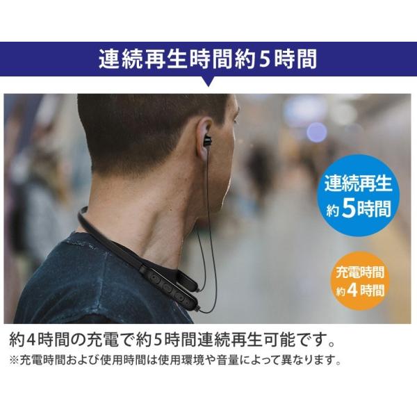 ワイヤレスイヤホン Bluetooth イヤフォン ブルートゥース 両耳 ネックバンド型 首掛け 首かけ Iphone アイフォン インナーイヤー型 Buyee Buyee Japanese Proxy Service Buy From Japan Bot Online