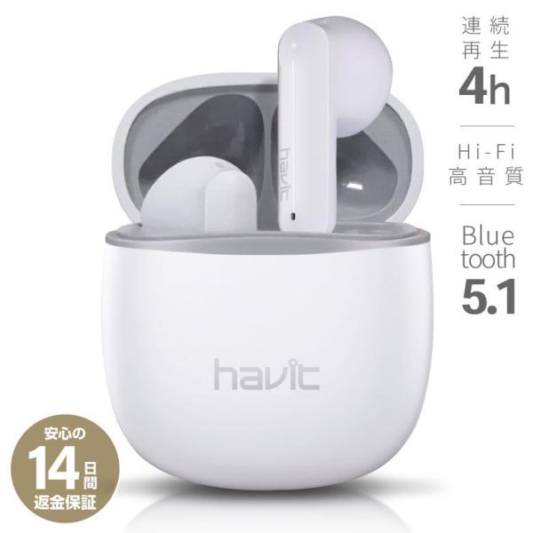 ワイヤレスイヤホン Bluetooth5.1 iPhone インナーイヤー ワイヤレスイヤホン Bluetooth5.1 iPhone インナーイヤー