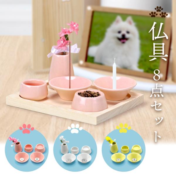 犬のミュージシャン置物3体セット 楽天市場】リサラーソン ケンネル ブルテリア 選べる単品/セット 置物