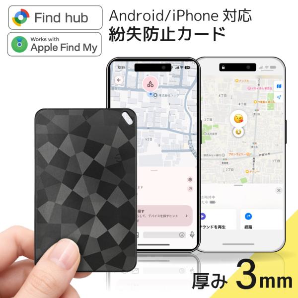 ■MFi認証商品：本製品はApple社認証商品です。■対応機種：ブルートゥース5.2以上iOS14.5以上を搭載したiPhoneAndroid 9以上（HUAWEIは対象外）■内蔵電池：リチウムポリマー電池（100mAh）■充電/最大入力電...