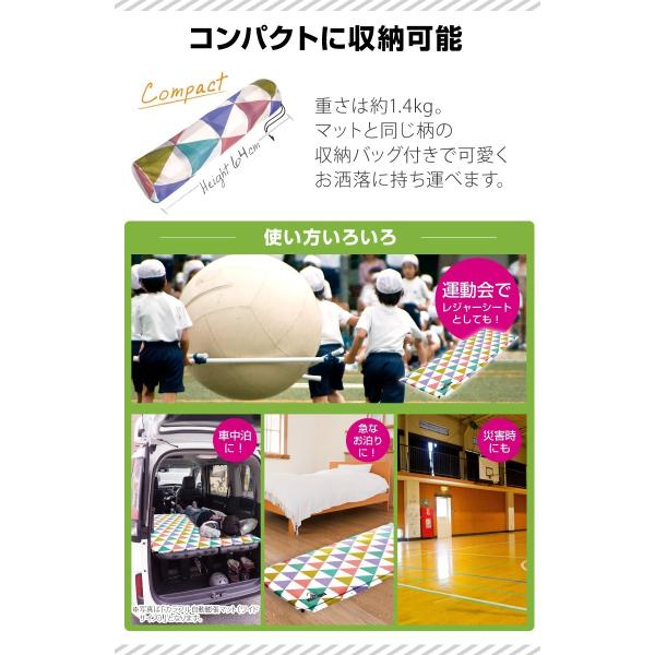 自動膨張マット カラフル シングルサイズ キャンプマット キャンピングマット エアマット 寝袋マット エアーマット 防災グッズ レジャーシート Buyee Buyee Japanese Proxy Service Buy From Japan Bot Online