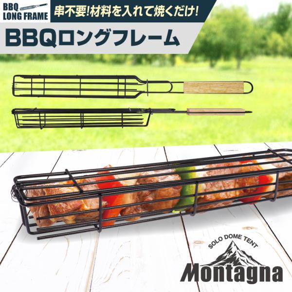 バーベキュー・調理用品 kozara ten to ten バーベキュー・調理用品 kozara ten to ten バーベキュー・調理