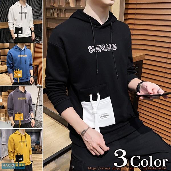 パーカー メンズ カジュアル おしゃれ 秋着 プルオーバー あったか ストリート アメカジ デザイン トップス Hcm 8 Mile 通販 Yahoo ショッピング