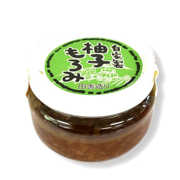 自家製 柚子もろみ 300g×3 ゆず もろみ 大豆 大麦 きゅうり 野菜スティックみそ もろきゅう 野菜 ごはんのおかず  豆腐 田楽 肉に