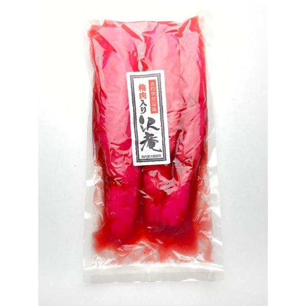 梅肉たくあん 3本入 梅肉 味 沢庵
