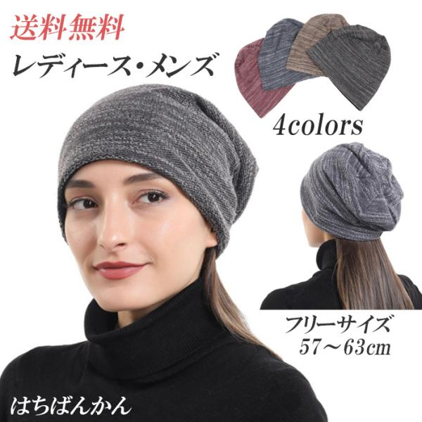 楽天市場】【薄手 大きめ対応】ベーシックエンチ Solid Strings