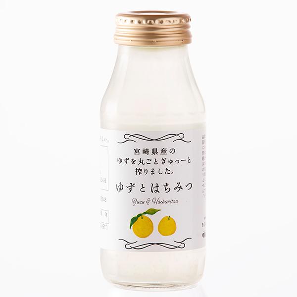西澤養蜂場 ドリンク ゆずはちみつ 蜂蜜 ハチミツ ゆずと 西澤養蜂場 ドリンク ゆずはちみつ 蜂蜜 ハチミツ ゆずと
