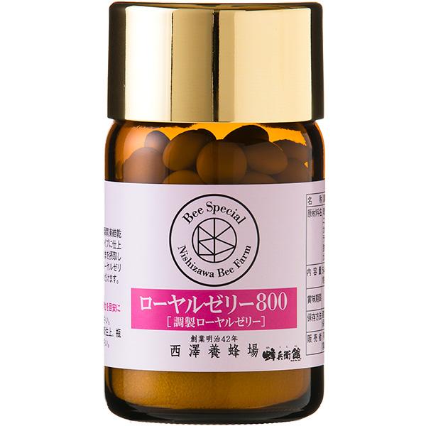 ▼商品詳細名称：調整ローヤルゼリー（粒）原材料名：乾燥ローヤルゼリー、マルチトール、乳糖、還元水飴／卵殻カルシウム、二酸化ケイ素、アラビアガム、ショ糖エステル、セラック、カルナウバロウ内容量：56.7g（630mg×90粒）1粒中に生ローヤ...