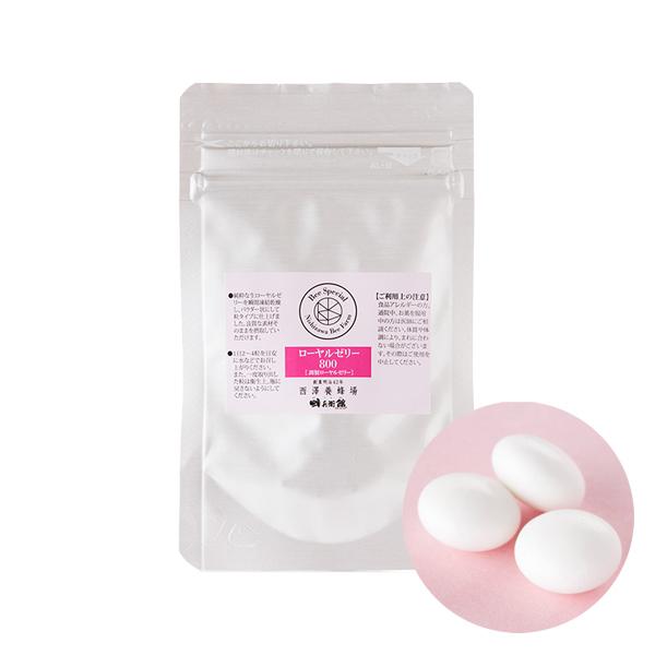 ▼商品詳細名称：調整ローヤルゼリー（粒）原材料名：乾燥ローヤルゼリー、マルチトール、乳糖、還元水飴／卵殻カルシウム、二酸化ケイ素、アラビアガム、ショ糖エステル、セラック、カルナウバロウ内容量：21粒賞味期限：製造日より2年保存方法：直射日光...