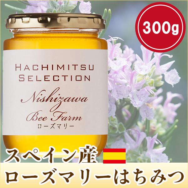 ݂͂ I n`~c XyCY[Y}[݂͂300g [Y}[I