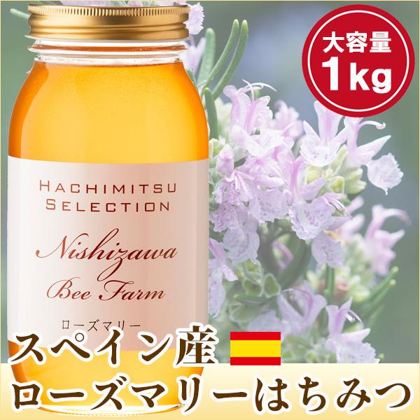 ݂͂ I n`~c XyCY[Y}[݂͂1kg [Y}[I