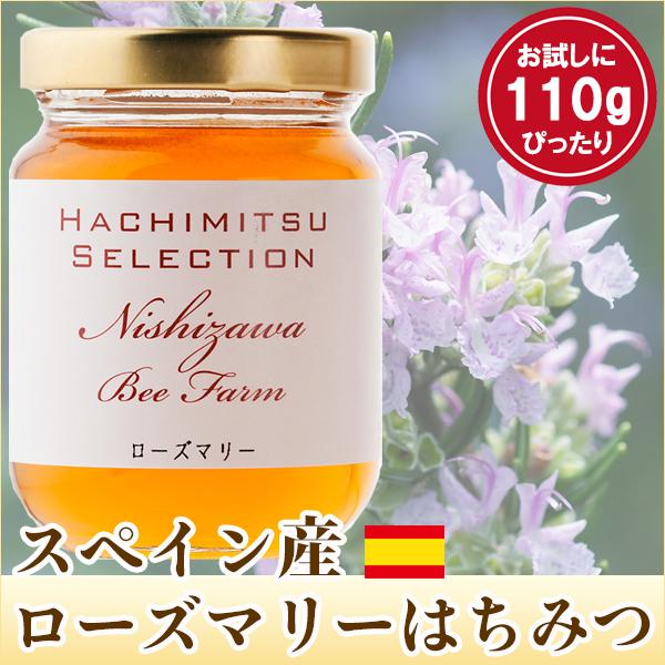 ݂͂ I n`~c XyCY[Y}[݂͂110g [Y}[I