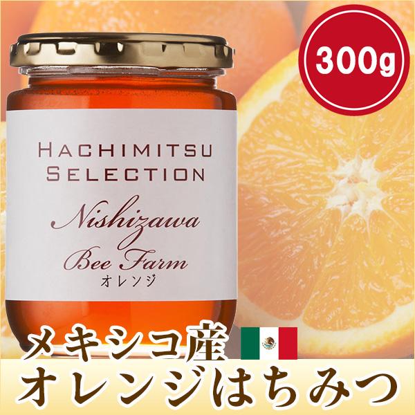 ݂͂ I n`~c LVRYIW݂͂300g IWI