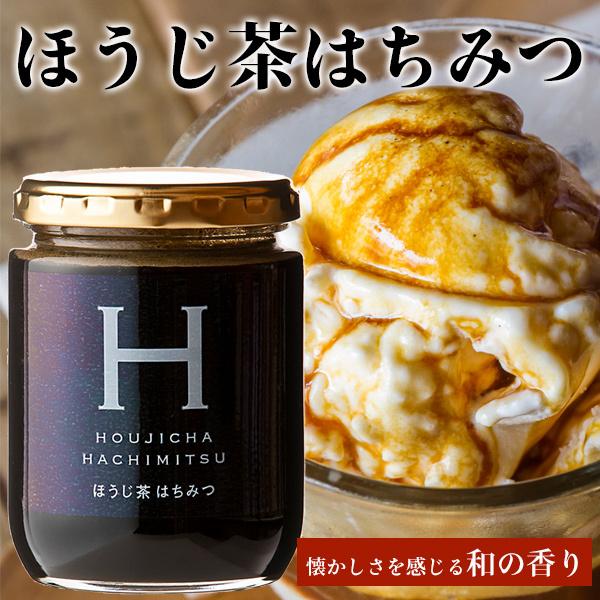 西澤養蜂場 ほうじ茶はちみつ300g : はちみつガーデン 西澤養蜂 西澤養蜂場 ほうじ茶はちみつ300g : はちみつガーデン 西澤養蜂