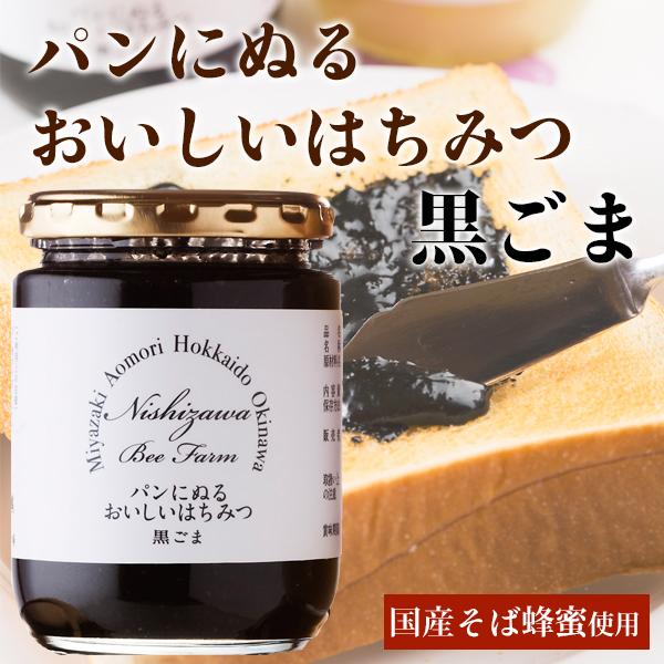 YΖIgp pɂʂ邨݂͂260g