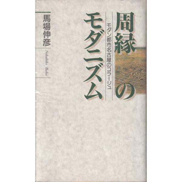 売り切れる場合があります　（acd01）
