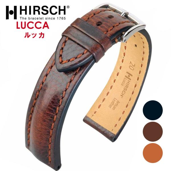 HIRSCH ヒルシュ LUCCA ルッカ 腕時計用 レザーベルト サイズ:E20 E22