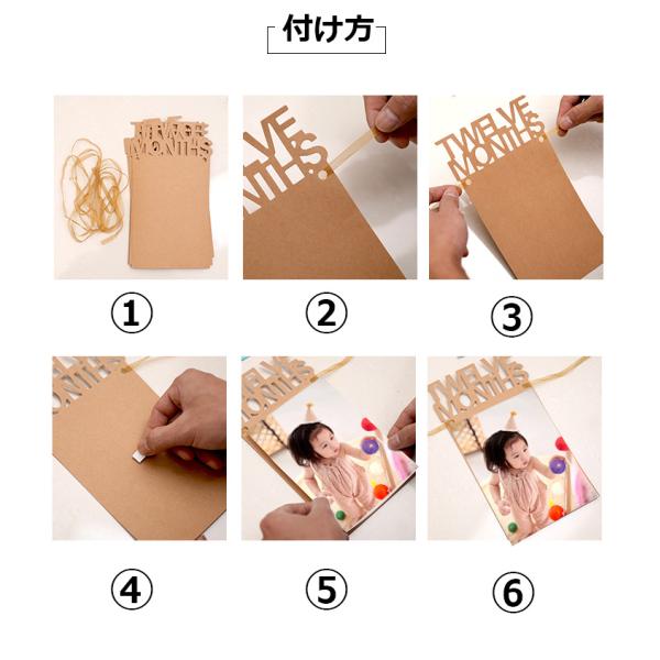 12ヶ月 写真 ガーランド 誕生日飾り 出産祝い フォトフレーム フォトアルバム 誕生日 バナー 1歳 12月 壁飾り パーティ飾り インテリア 子供部屋 飾り付け Buyee Buyee บร การต วกลางจากญ ป น ซ อจากประเทศญ ป น