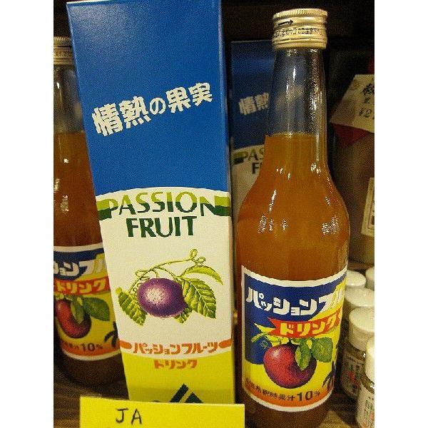 JA パッションフルーツドリンク : 八丈島特産品市場 - 通販 - Yahoo