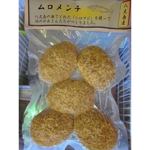 ムロメンチ 221 八丈島特産品市場 通販 Yahoo ショッピング