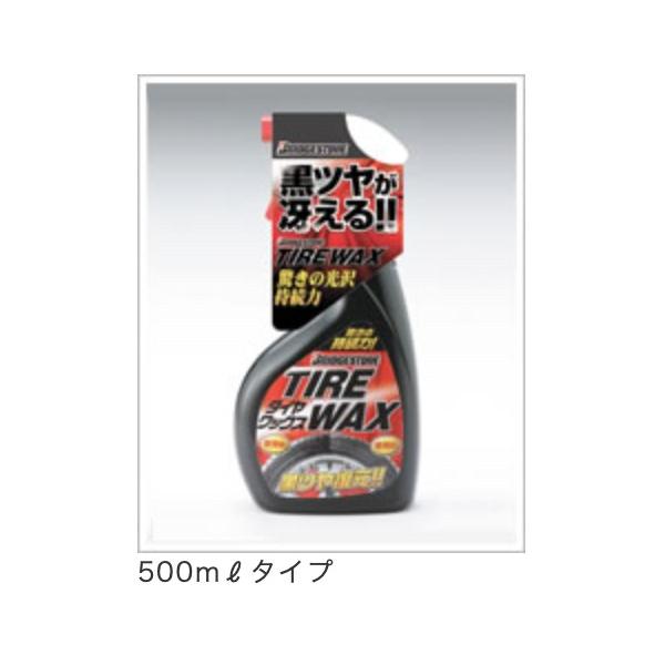 ^CbNX@uaXg@500ml@P@iԁF51501020@BS