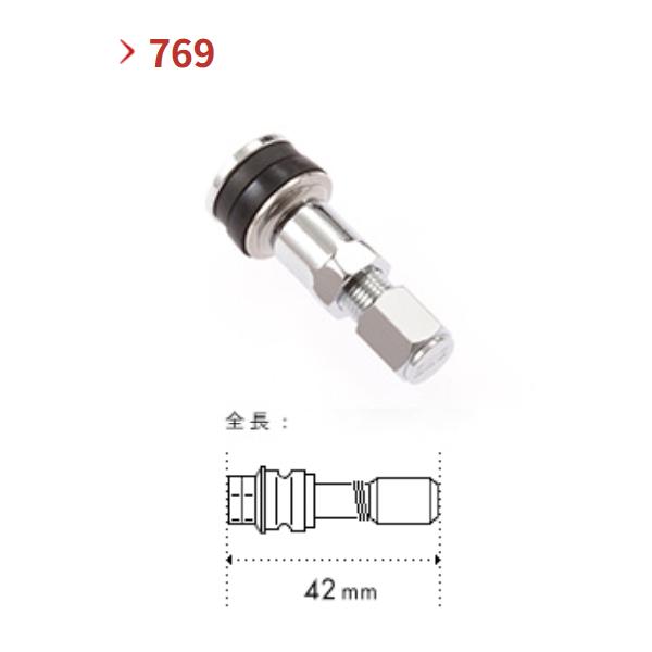 ♦️RS3新品保証書付きルルドシェイプアップボード定価40000円→29000円 ハートシェイプのJil Sanderエンボスロゴ入りレザー製ポーチ