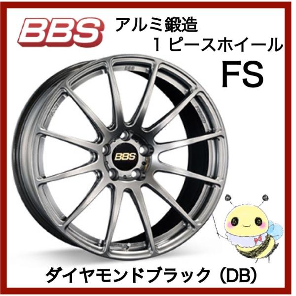 BBS JAPAN FS/FS004 19C` 19x9.0 5/112 INSET:52 _ChubN/DB P{@BBSK戵X