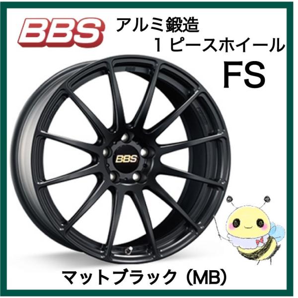 BBS JAPAN FS/FS008 19C` 19x9.5 5/112 INSET:45 }bgubN/MB P{@BBSK戵X