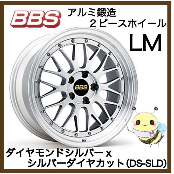 BBS JAPAN LM/LM077 18C` 18x9.0 5/114.3 INSET:42 _ChVo[xVo[_CJbg/DS-SLD P{@BBSK戵X