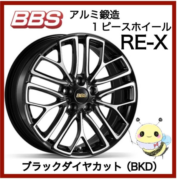 BBS JAPAN RE-X/RE-X007 18C` 18x7.5 5/114.3 INSET:59 ubN_CJbg/BKD P{@BBSK戵X