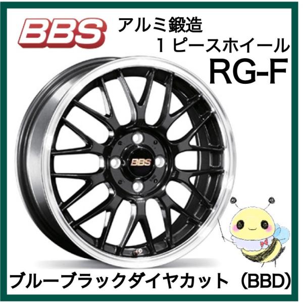 BBS JAPAN RG-F/RG383 16C` 16x7.0 5/100 INSET:35 u[ubN_CJbg/BBD P{@BBSK戵X