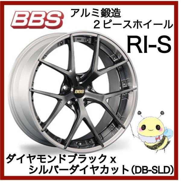 BBS JAPAN RI-S/RI-S003 20C` 20x8.5 5/120 INSET:30 _ChubNxVo[_CJbg/DB-SLD P{@BBSK戵X