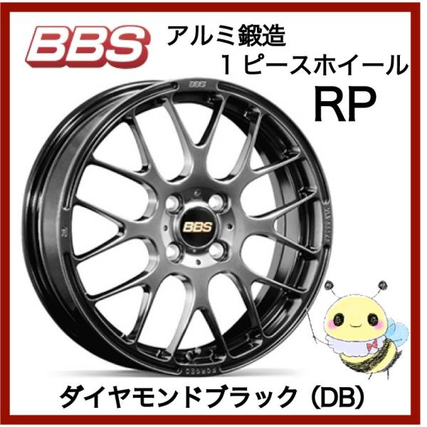 BBS RP003 ダイヤモンドブラック 16インチ タイヤ・ホイールセット BBS RP 【RP003】 16インチ 5.5J 4H100 +45 ダイヤモンド