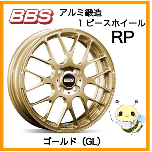 BBS JAPAN RP/RP003 16C` 16x5.5 4/100 INSET:45 S[h/GL P{@BBSK戵X