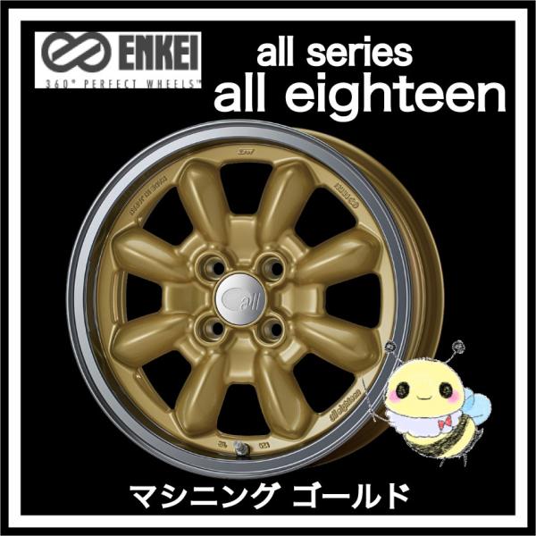 ENKEI all series / all eighteen -COMPE- 15C` 15x6.0 4/100 INSET:38 }VjOS[h(M/G) P{@GPC I[ GCeB[ Ry
