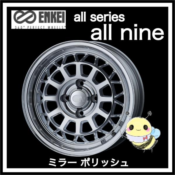ENKEI all series / all nine 15C` 15x6.0 4/107.95 INSET:22 ~[|bV P{@GPC I[ V[Y I[ iC