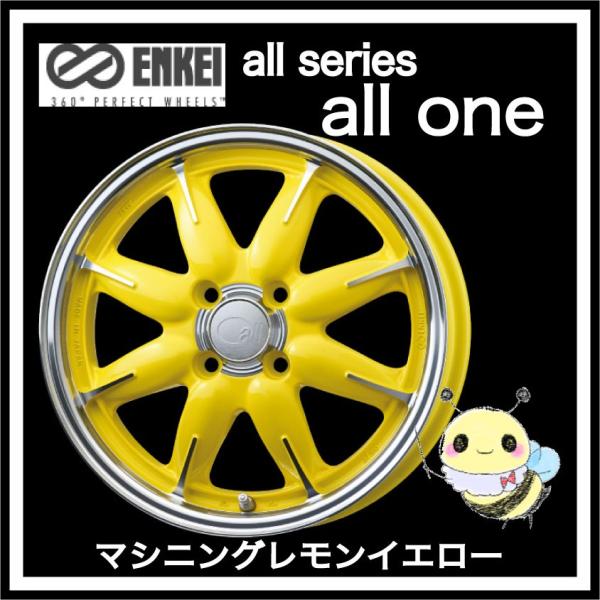ENKEI all series / all one 15C` 15x5.0 4/100 INSET:45 }VjOCG[ P{@GPC I[ V[Y I[ 
