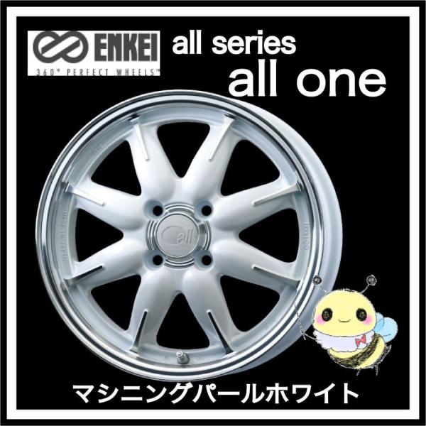 ENKEI all series / all one 14C` 14x5.0 4/100 INSET:45 }VjOp[zCg P{@GPC I[ V[Y I[ 
