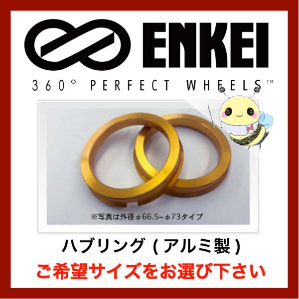 yENKEI/GPCznuOiA~j Oa 72.5@S@L育]TCYIђJ[gւi݉@S