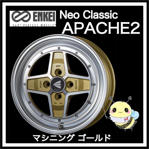 ENKEI NeoClassic APACHE2 15C` 15x5.0 4/100 INSET:45 }VjOS[h P{@GPC lINVbN Apb` c[