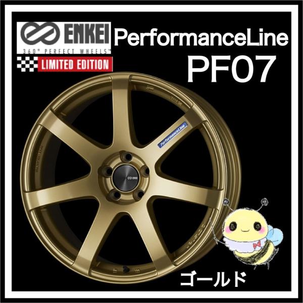 ENKEI PerformanceLine PF07 15C` 15x5.0J 4/100 INSET:45 S[h/GO P{@GPC ptH[}XC s[Gt [ii