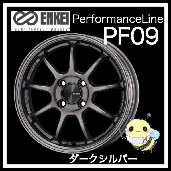 ENKEI PerformanceLine PF09 17C` 17x7.0J 4/100 INSET:45 _[NVo[ P{@GPC ptH[}XC s[Gt [iC